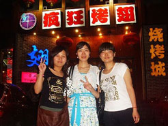青阳烧烤加盟,学烧烤技术,开烧烤店多少钱烧烤加盟